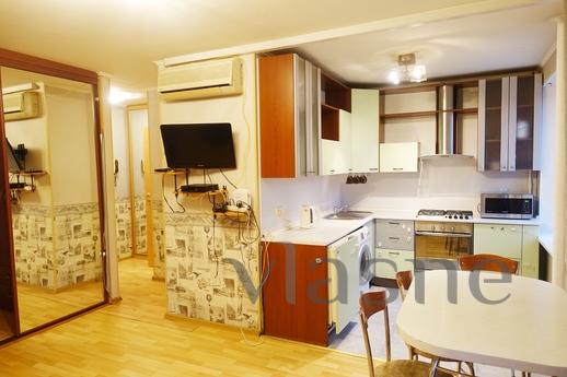 Apartment Metro Kakhovskaya, Moscow - apartment by the day
