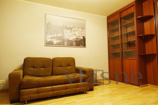 Apartment Metro Kakhovskaya, Moscow - apartment by the day