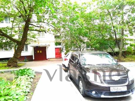 1 bedroom apartment near the metro, Moscow - apartment by the day