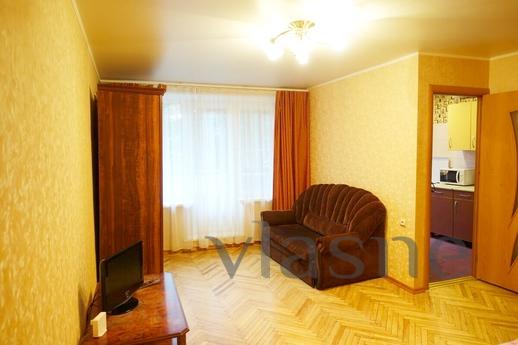 1 bedroom apartment near the metro, Moscow - apartment by the day