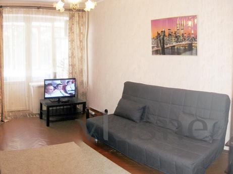 I rent / on day 1-flat, m Dynamo Tepliy alley, the total are