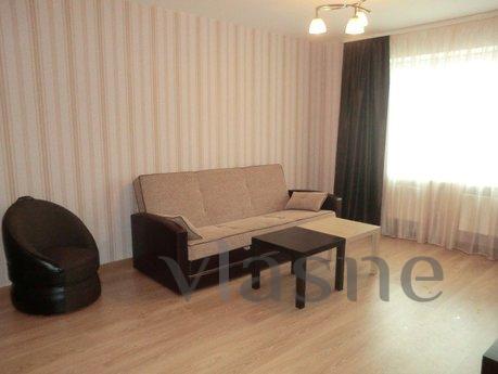 1 km South Bus, Yekaterinburg - apartment by the day