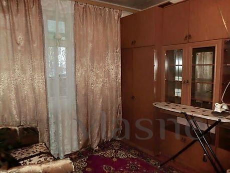 Your attention is 1 km cozy apartment in the quiet center. I