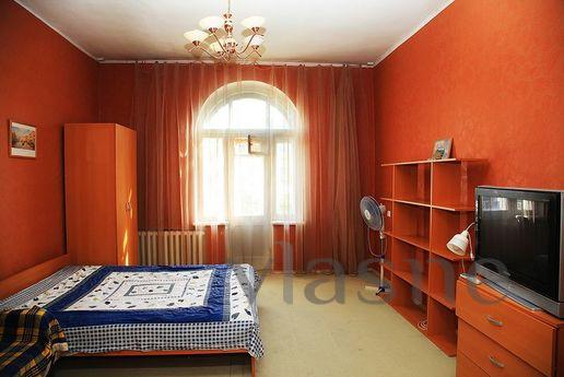 cozy apartment, new home, a quiet place, the windows into th