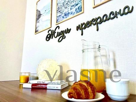 Apartment near the river Kama, Perm - apartment by the day