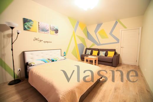 Apartment in Cosmodome, Perm - apartment by the day
