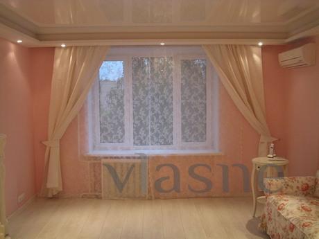 Comission and overpayments. Daily rent apartment renovated. 