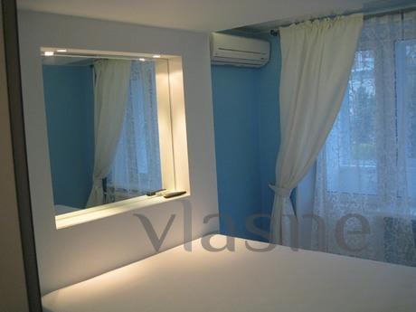 2 SC Dynamo, Moscow - apartment by the day