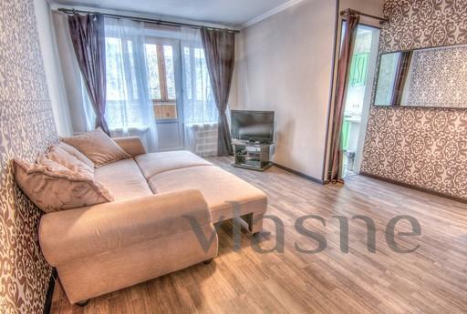 Apartment for Rent 