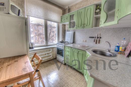 Apartment for Rent 