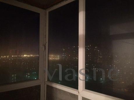 Apartment in Butovo, Moscow - apartment by the day