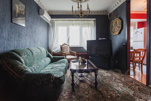 Luxury apartments with views, Moscow - apartment by the day