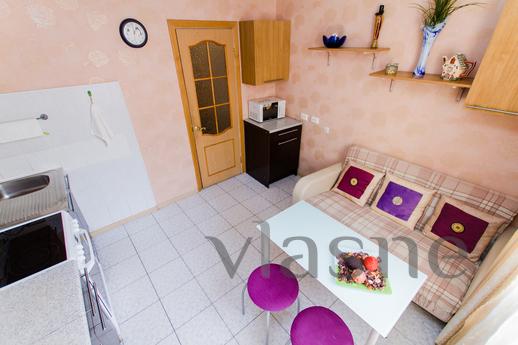 Apartment in Novokosino, Moscow - apartment by the day