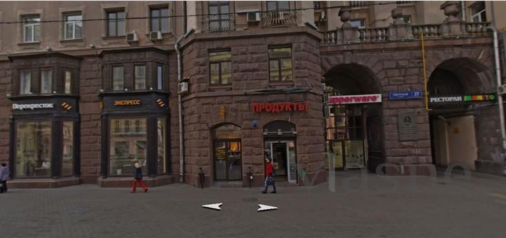 3 bedroom apartment for rent, Moscow - apartment by the day