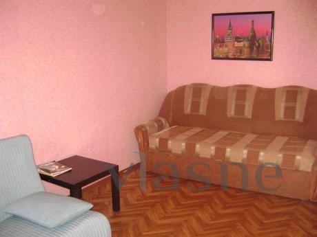 1 bedroom apartment on Lenin Square, Ростов-на-Дон - апартамент за нощувки
