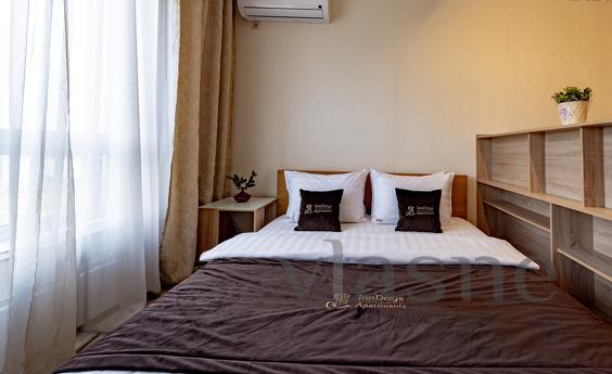 Inndays Apartments, Moscow - apartment by the day