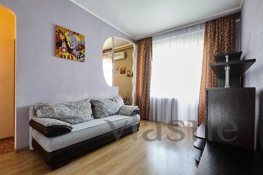 One-bedroom Apartment on Lenin, Ростов-на-Дон - апартамент за нощувки
