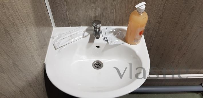 2kom. Diagnostic apartment, Irkutsk - apartment by the day