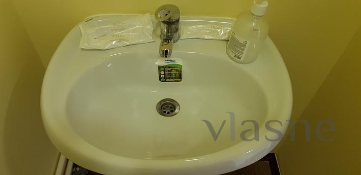 Diagnostic apartment, Irkutsk - apartment by the day