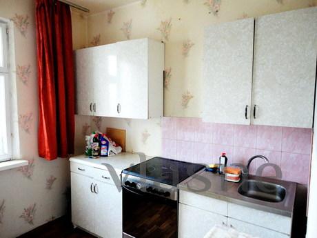 Cozy, clean flatlet with a modern renovation. There is new f