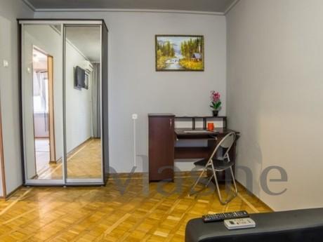 Cozy apartment for rent in Moscow, Moscow - apartment by the day