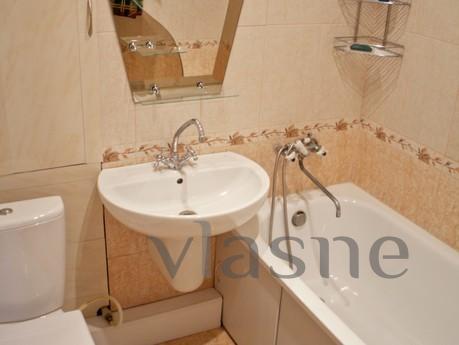 One bedroom apartment in the city center, Смоленск - апартамент за нощувки
