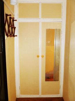 One bedroom cozy apartment, Смоленск - апартамент за нощувки
