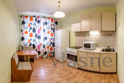 Novosibirsk. Rent apartments., Novosibirsk - apartment by the day