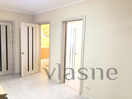Cozy apartment overlooking the forest, Penza - apartment by the day