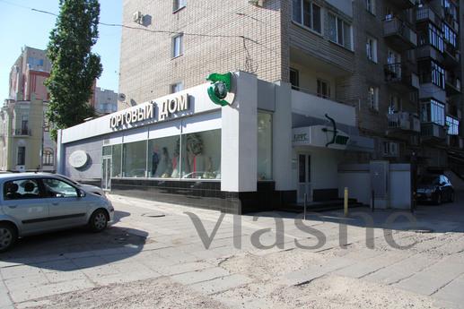 Quay 1-2 sq km center, hostess Quay 1-2 sq km center, hostess, Saratov - apartment by the day