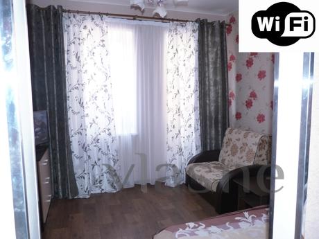 Studio in the center Studio in the center, Saratov - apartment by the day