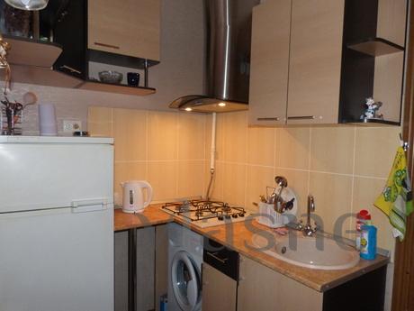 Studio in the center Studio in the center, Saratov - apartment by the day