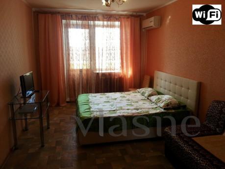 1 . downtown, Penza - apartment by the day