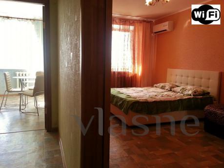 1 . downtown, Penza - apartment by the day