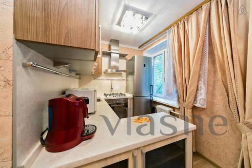 Apartment opposite the Mosfilm, Moscow - apartment by the day