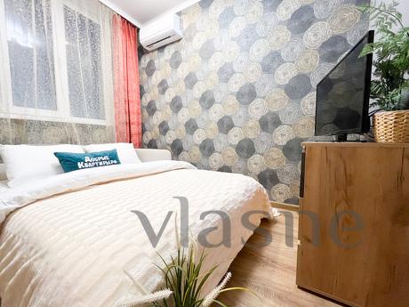 New apartment in the center of Rostov-on-Don in the Mechnik 