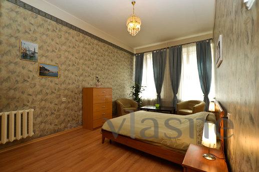 Comfortable business class apartment located in the heart of
