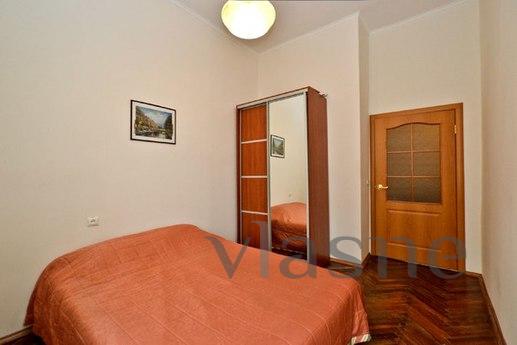 The apartment is in the center., Saint Petersburg - apartment by the day
