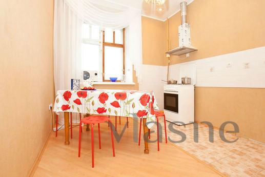 The apartment is in a quiet area with pa, Казан - апартамент за нощувки

