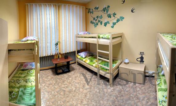 Beds in the hostel next to the metro, Moscow - apartment by the day