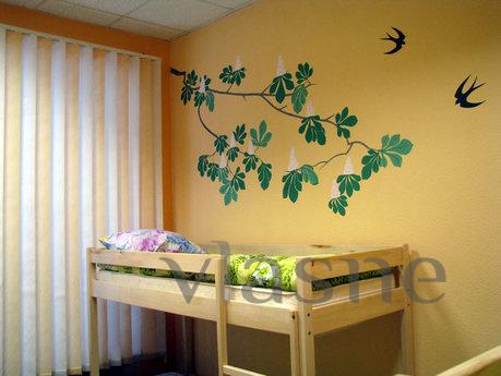 Beds in the hostel next to the metro, Moscow - apartment by the day