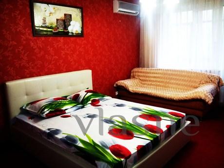Cozy apartment, FREE !!! WI-FI Cozy apartment, FREE !!! WI-FI, Saratov - apartment by the day