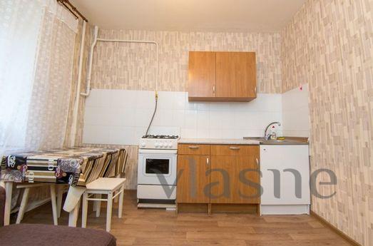 Victoria Apartments, Moscow - apartment by the day