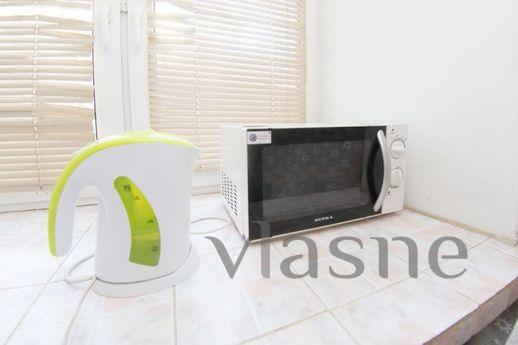 Victoria Apartments, Moscow - apartment by the day
