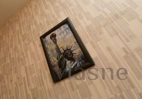 Victoria Apartments, Moscow - apartment by the day