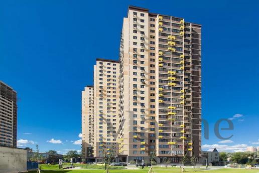 Apartment Youth, Krasnogorsk - apartment by the day