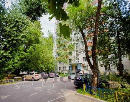 Apartment for rent near the Metro, Moscow - apartment by the day