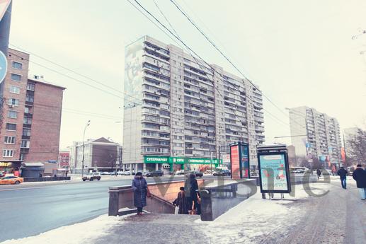 Apartment for rent metro Savelovskaya, Moscow - apartment by the day
