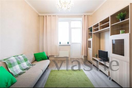 Comfortable apartment near the metro, Moscow - apartment by the day