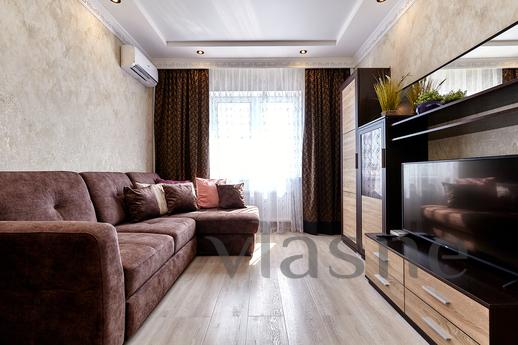 Apartment next to Expograd Yug, Krasnodar - apartment by the day